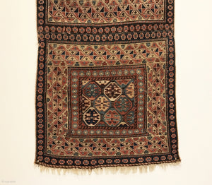 3’8” X 1’10” 19th Century Shahsavan Bagface