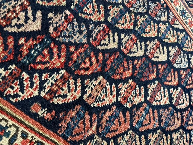 14'5" X 3'8" Kurdish Corridor Carpet