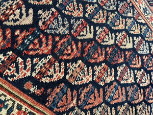 14'5" X 3'8" Kurdish Corridor Carpet