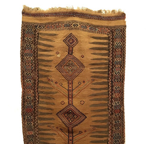 2'1" X 5'9" Antique Persian Afshar Sofreh Rug