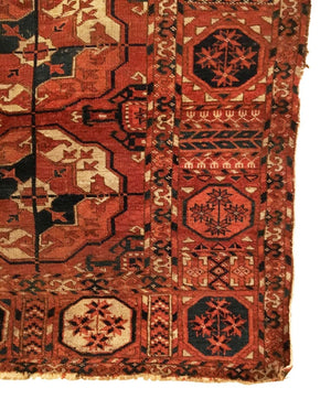 6'1" X 8'2" Antique Tekke Main Carpet