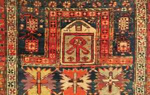 2’10" X 5’3" 19th Century Caucasian Chan-Karabagh Prayer Rug