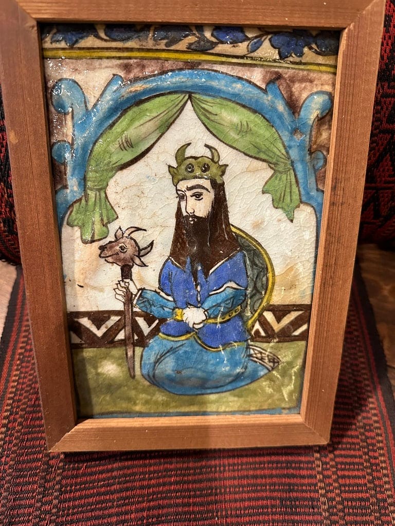 6" X 8 3/4" A Qajar Molded Pottery Tile