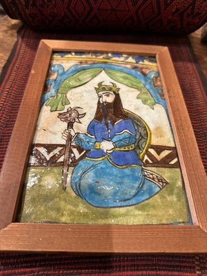 6" X 8 3/4" A Qajar Molded Pottery Tile