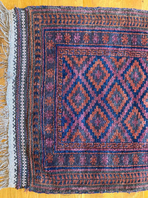 4'6" X 3' Afghan Prayer Rug