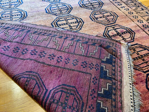 7'4" x 5'2" Antique Afghan Tribal Rug