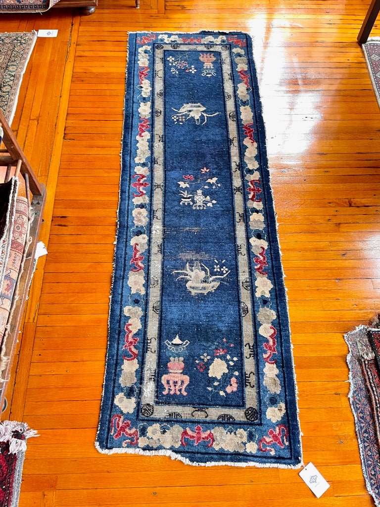 2’8&quot; X 8’3&quot; Antique Chinese Scenic Runner