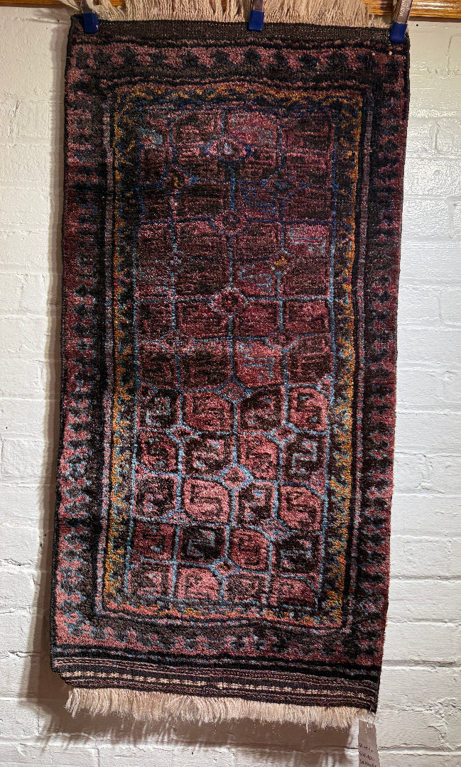 20" X 40" Antique Ersari Turkmen Dowry Rug