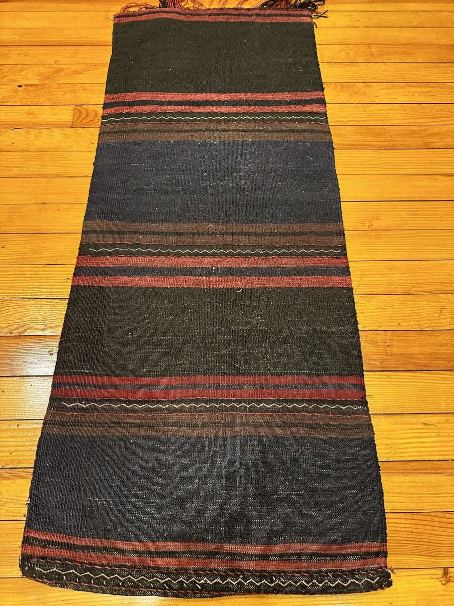 18&quot; X 45&quot; Antique Khorassan Rug
