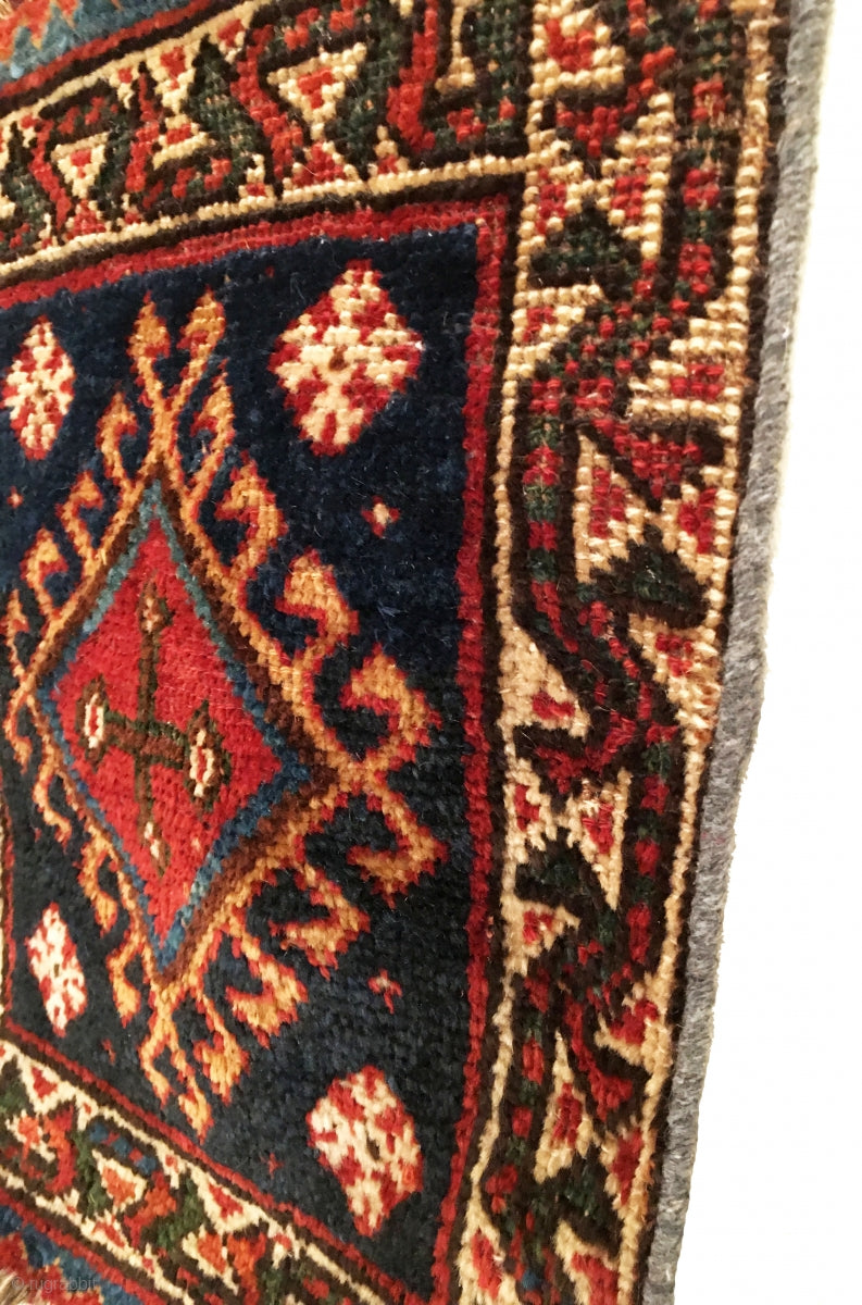 1’6&quot; X 1’10&quot; Antique Luri Bagface