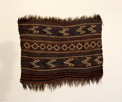 1’9” X 2’3” Antique Uzbek Kilim Bagface
