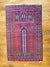 3'10" X 2'5" Baluch Prayer Rug
