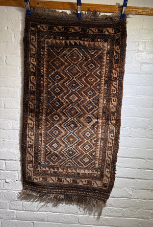 3'7" X 2' Diamond Trees Dowry Rug 