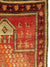 2’8" X 4’9" Inscribed Caucasian Karabagh Prayer Rug