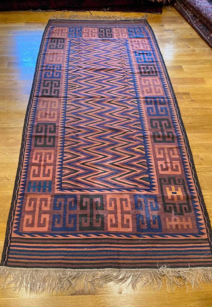 4&#39;5&quot; X 10&#39; Maimana Chevron Long Kilim Runner