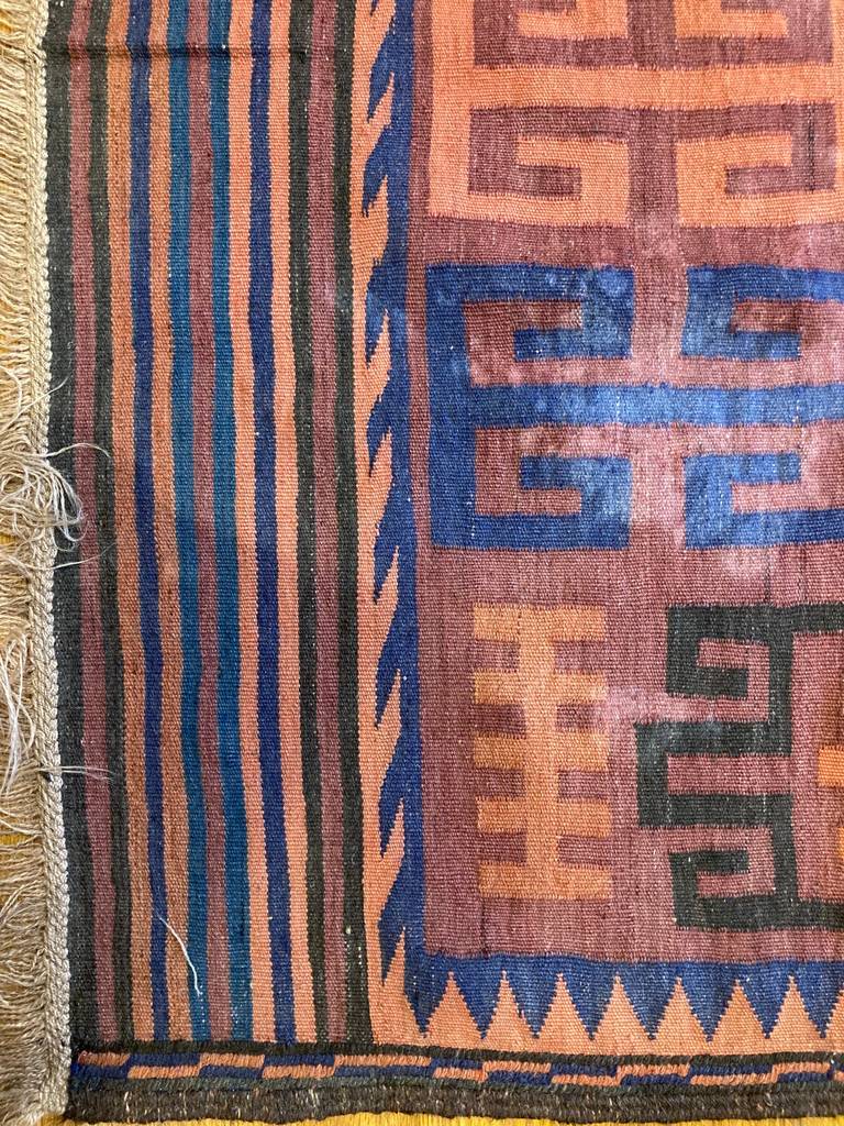 4&#39;5&quot; X 10&#39; Maimana Chevron Long Kilim Runner