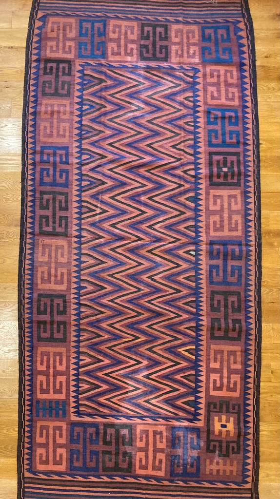 4&#39;5&quot; X 10&#39; Maimana Chevron Long Kilim Runner