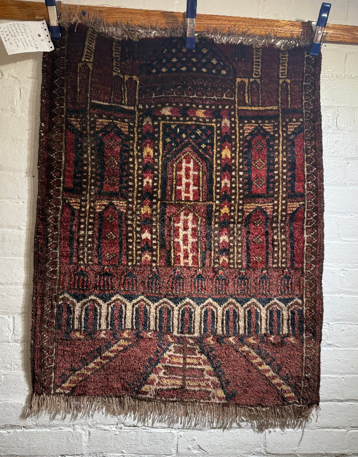 27" X 34" Old Kizil Ayak Prayer Rug