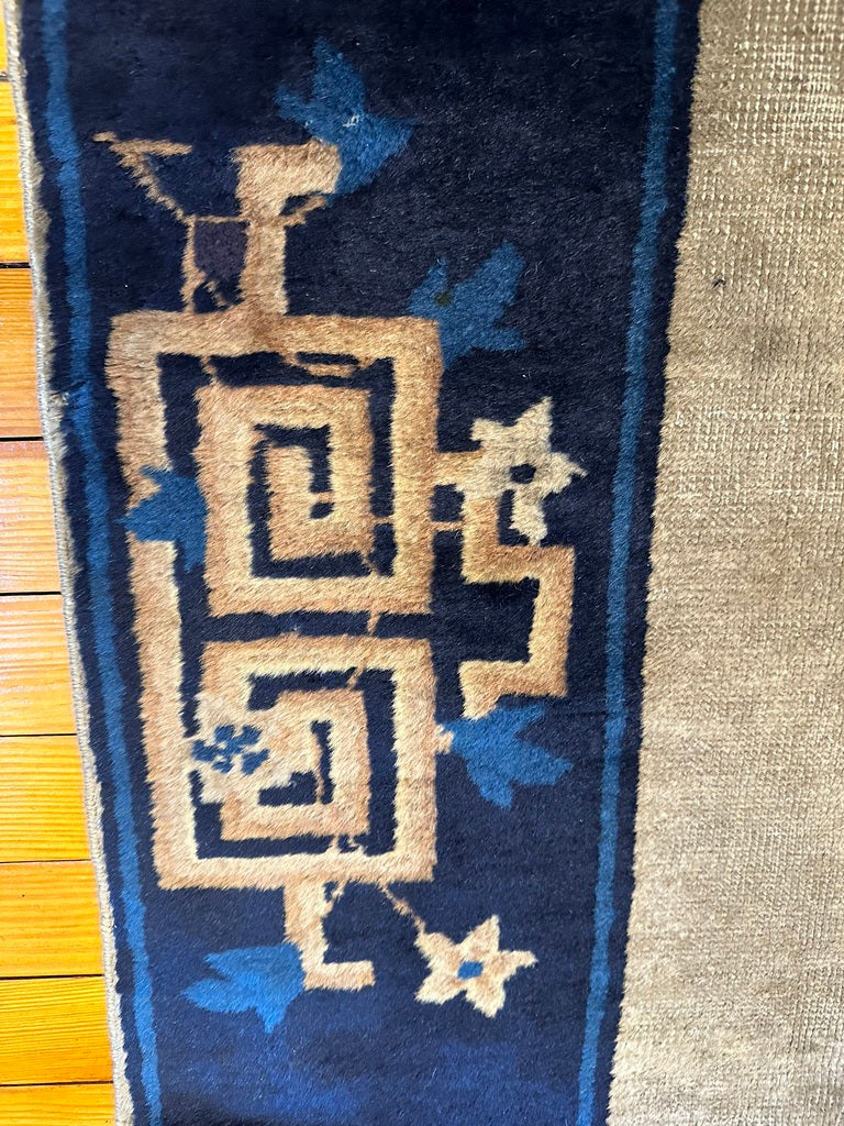 8&#39; 5&quot; X 6&quot; Peking Chinese Rug