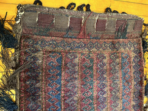 24" X 39" Antique Balisht/Cushion Afghanistan