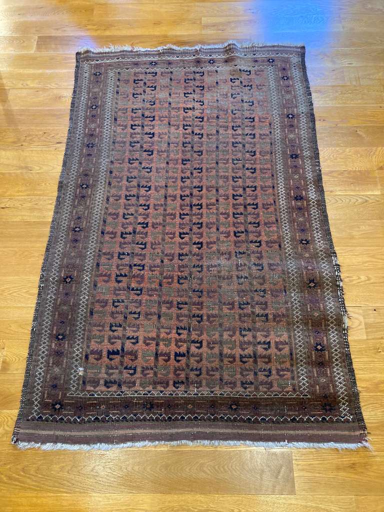 5&#39;4&quot; X 3&#39;4&quot; Rare Antique Baluch Dragon Tree Tribal Rug