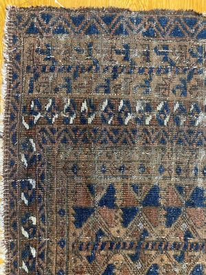 4' X 2'6" Rare Antique Khorasan Yellow Ground Baluch Prayer Rug