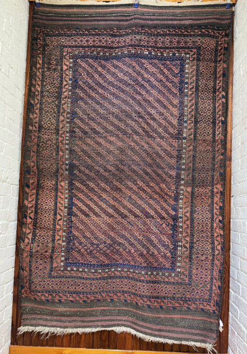 Rare Dokhtar-e-Ghazi Afghanistan Rug
