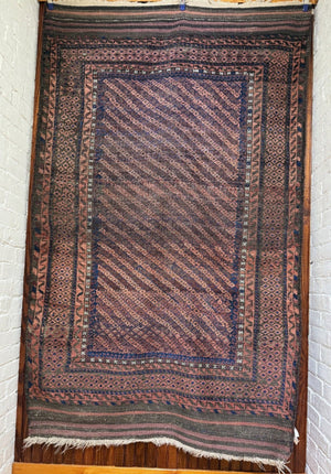 Rare Dokhtar-e-Ghazi Afghanistan Rug