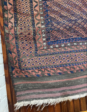 Rare Dokhtar-e-Ghazi Afghanistan Rug