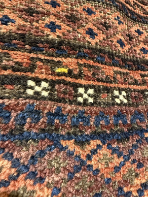 Rare Dokhtar-e-Ghazi Afghanistan Rug
