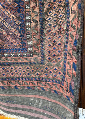 Rare Dokhtar-e-Ghazi Afghanistan Rug