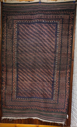 Rare Dokhtar-e-Ghazi Afghanistan Rug