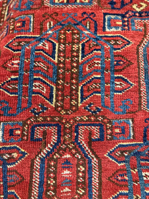 Rare Ersari Beshir Turkoman Carpet