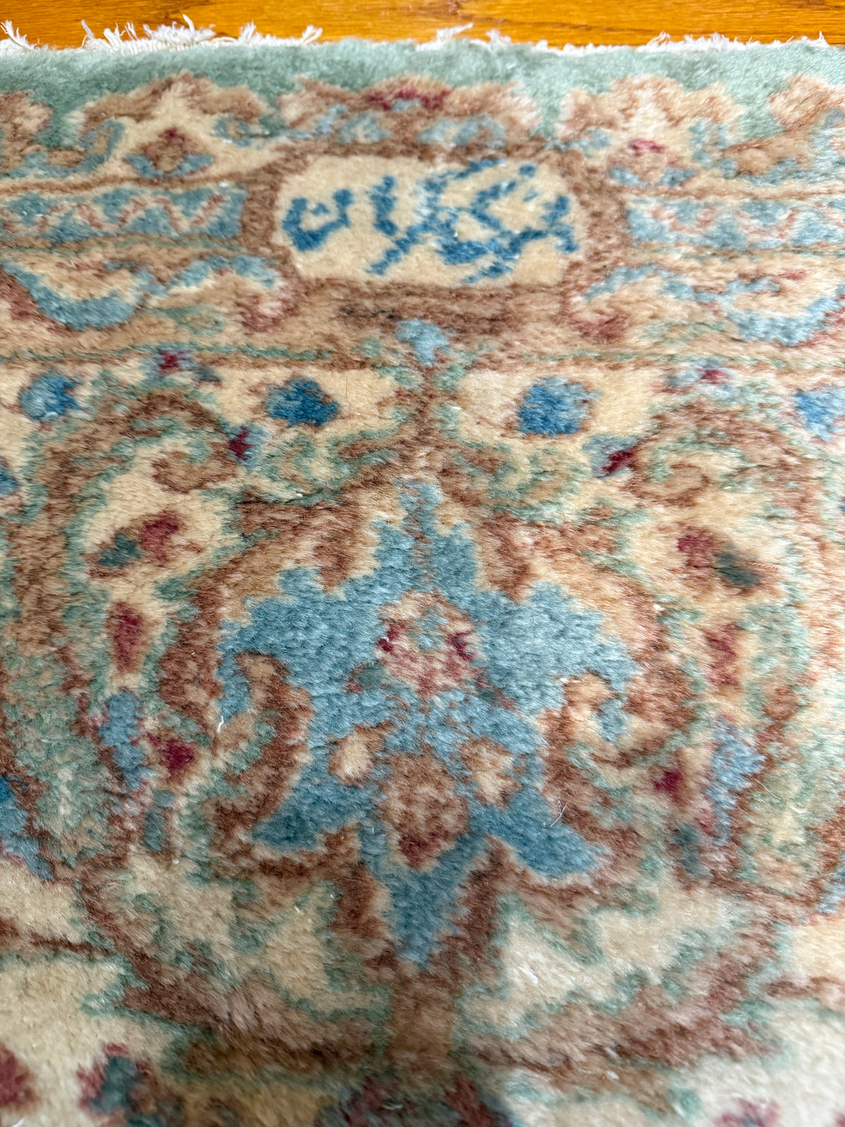 Signed Kerman Carpet