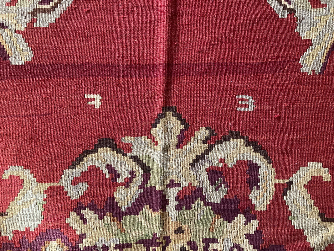 10&#39;1&quot; X 7&#39;8&quot; Signed Vintage Turkish Bessarabian Kilim
