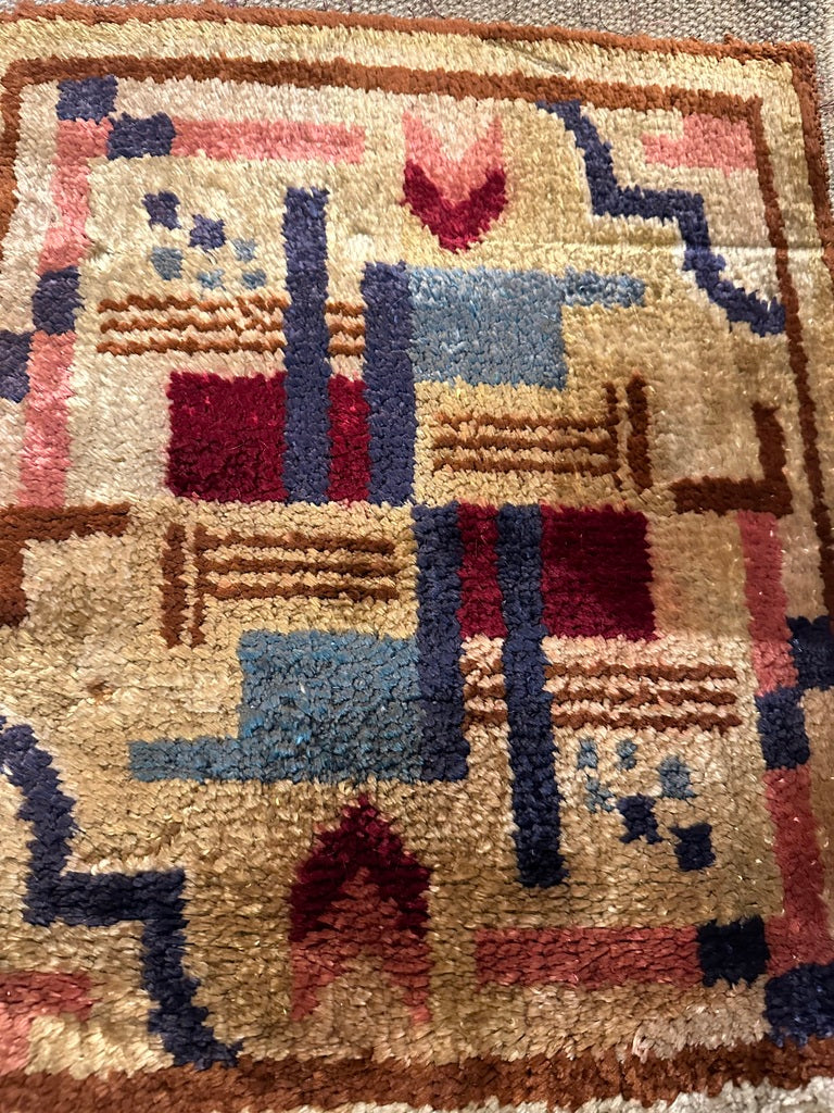1'6" X 1'9" Silk Spanish Small Rug/Mat