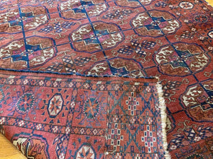 Small Early Tekke Wedding Rug