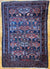4'9" x 3'2" Vintage Persian Veramin Dragon and Phoenix Rug