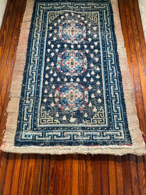 2'10" X 4'7" Wangden Khaden Tibetan Rug