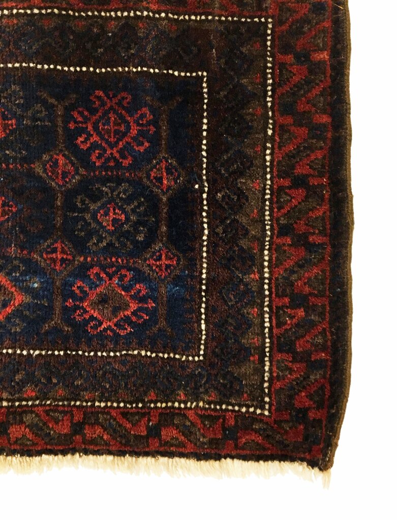 Afghanistan Baluch square rug