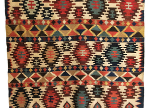 4'7" X 9'2" Antique Caucasian Shirvan Kilim Long Rug