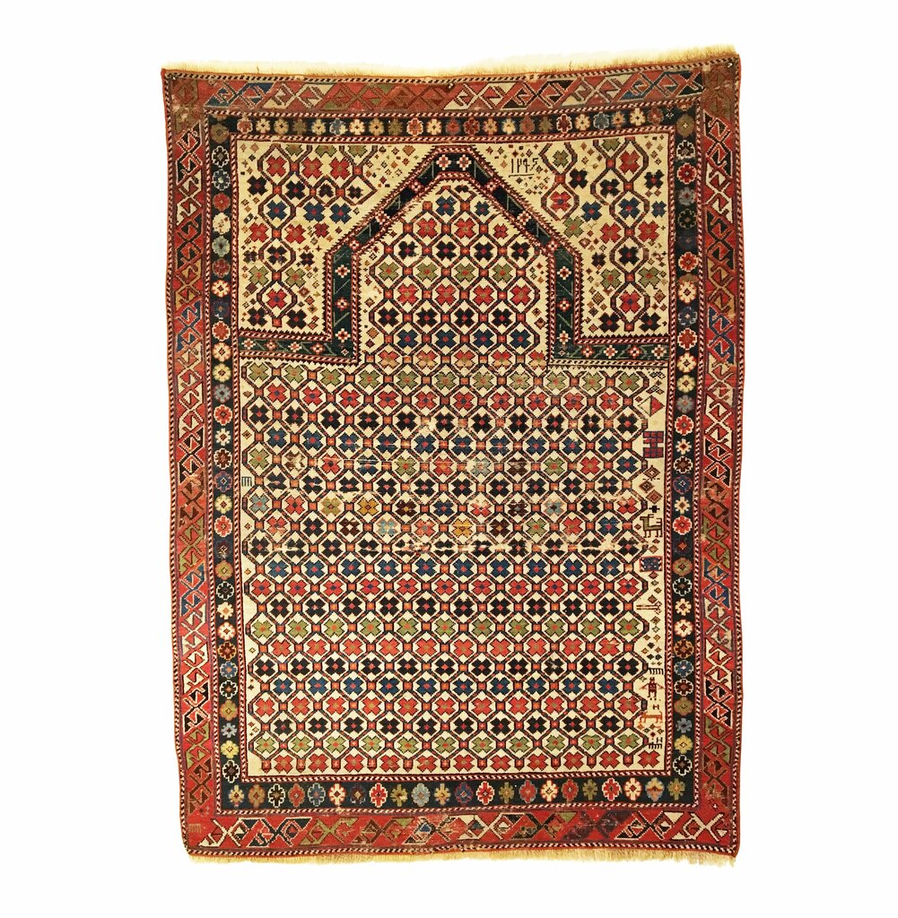 3&#39;2&quot; X 4&#39;6&quot; Antique Caucasian Shirvan Prayer Rug