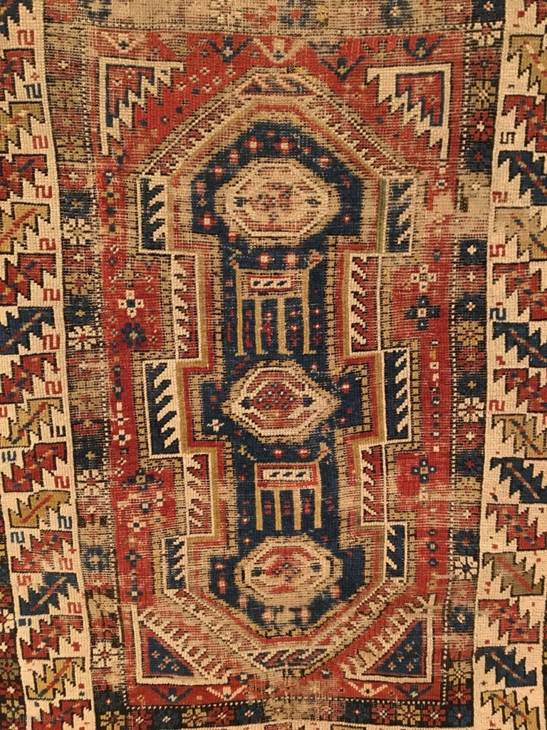 3’4&quot; X 4’6&quot; 19th Century Shirvan Keyhole Rug