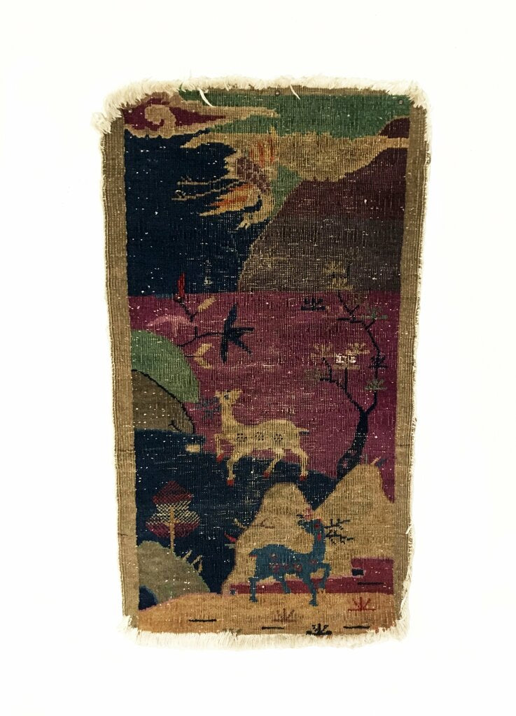 2&#39;1&quot; X 3&#39;10&quot; Antique Chinese Small Rug