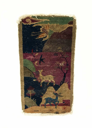 2'1" X 3'10" Antique Chinese Small Rug